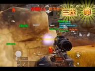 MOA外贸邮件搜索专家 1.81 官方版